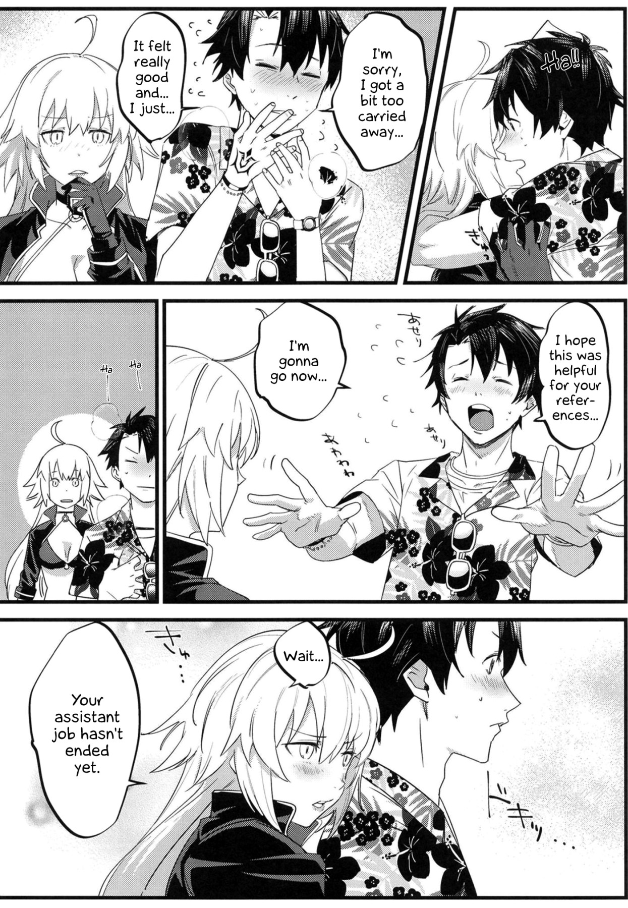 Hentai Manga Comic-Jeanne Personal Assistant-Read-15